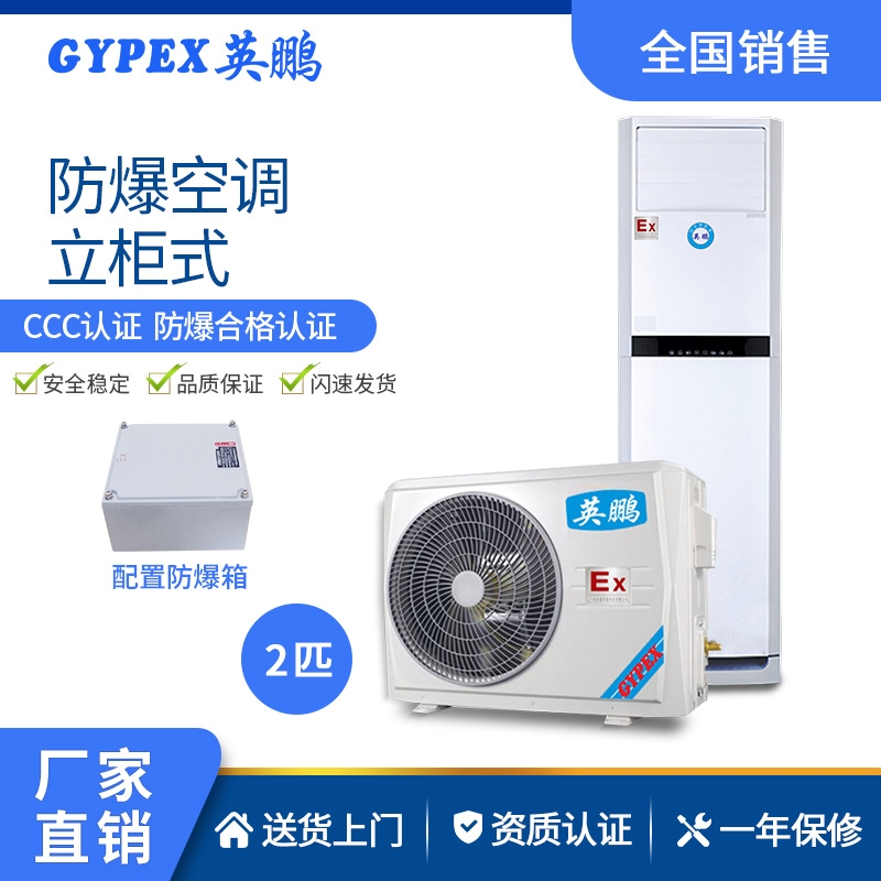 ӢGYPEX ʽյ 2P/3P/5P/10Pյ