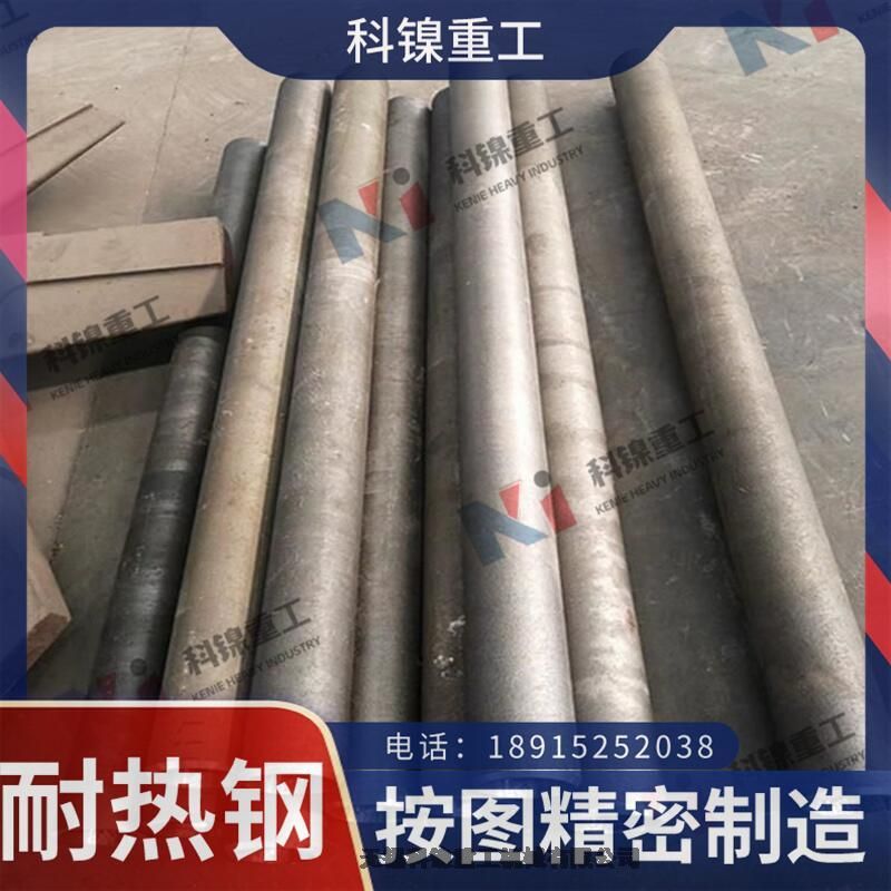  ȸ ZG40Cr35Ni35 ϰ塢¯׳İǱ