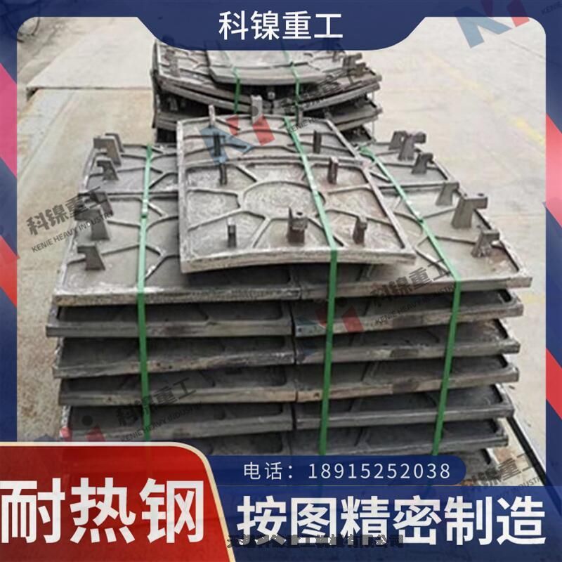  ȸ ZG40Cr35Ni35 ϰ塢¯׳İǱ