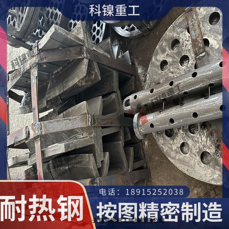  ȸ ZG35Cr25Ni35 ȸ塢ܰͼ