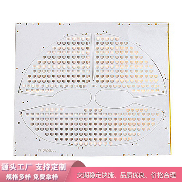 LED·,͵FPC,Ь·峧