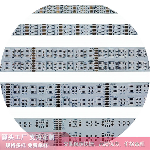 3528RGB FPCPCB FPC