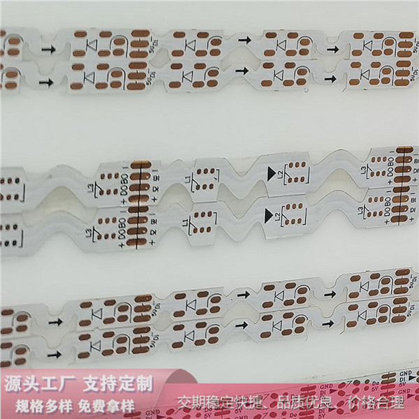 LEDPCB,2835·,LEDFPC