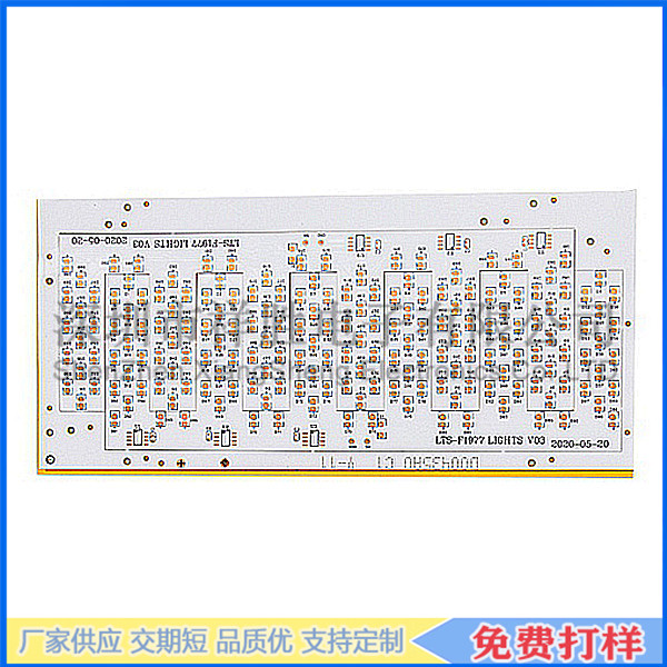 FPC PCB·峧 LEDFPC