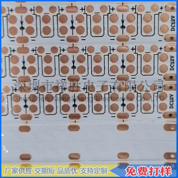 LED FPCҿɶ LEDPCB