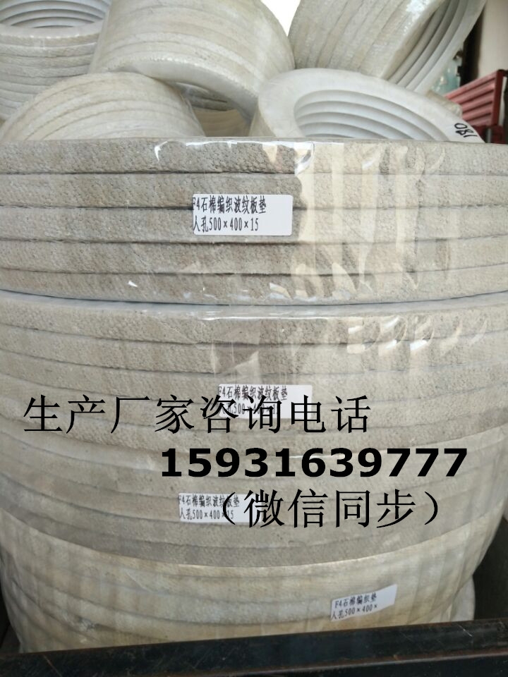 5000ӦķаưƬ