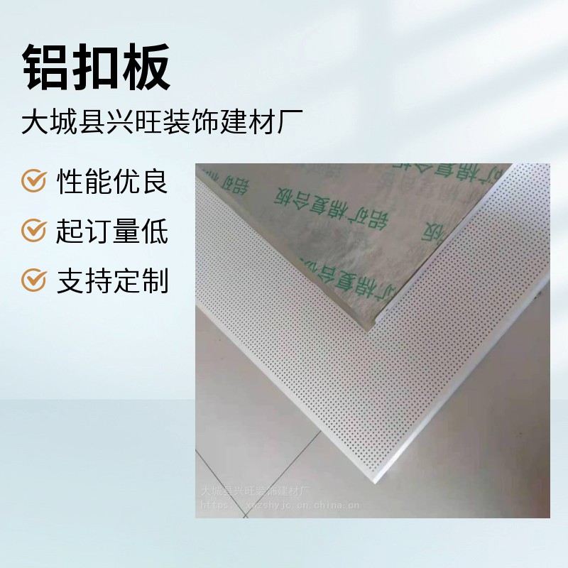 ȷ ޸۰ 컨