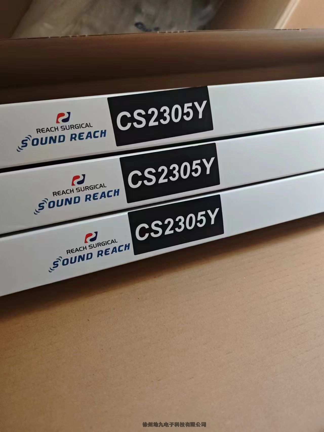 CS1405YҼ۸