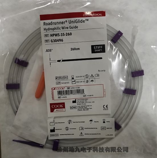 KCFW-9.0-38-70-RB-RAABE