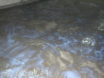ɽʡׯѦ302Ӫ־