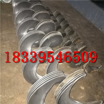 12mm300׼ӺҶƬӺҶƬ