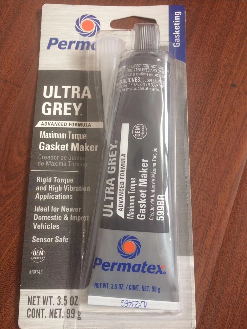ֻ̩permatex89145 599BRɫ̩89145