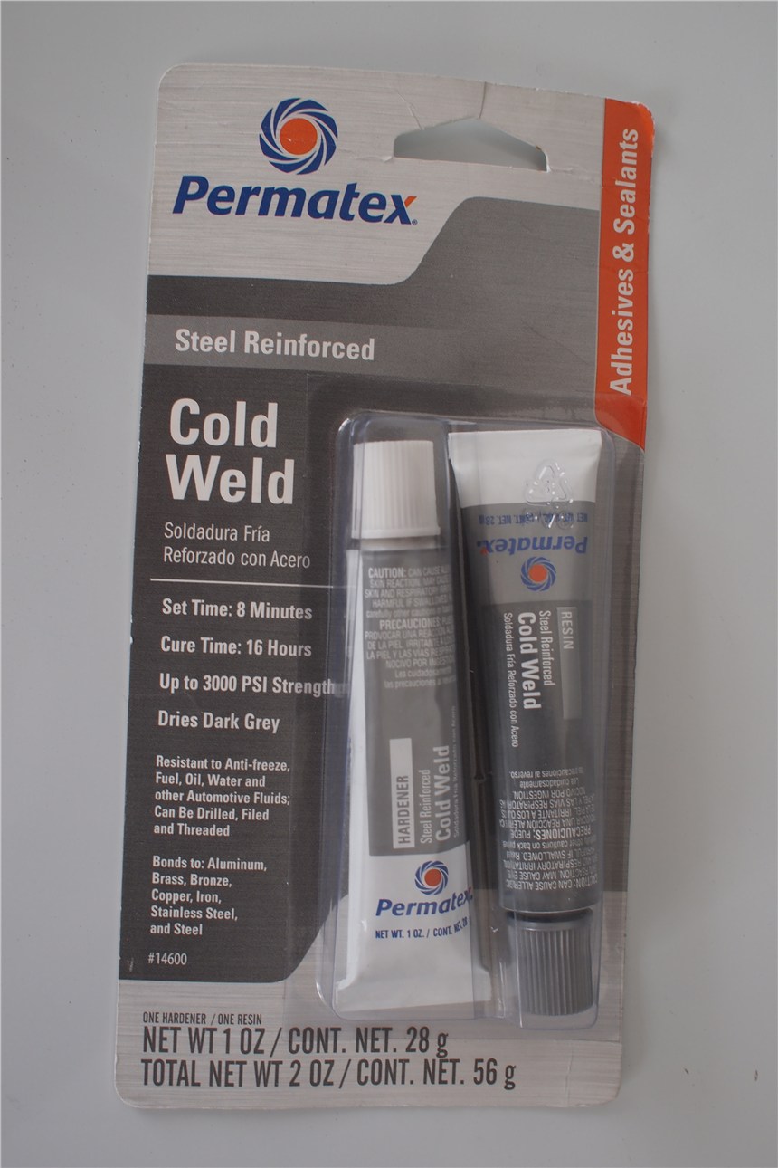 ԭװPermatex14600亸޲ȱɰ޸