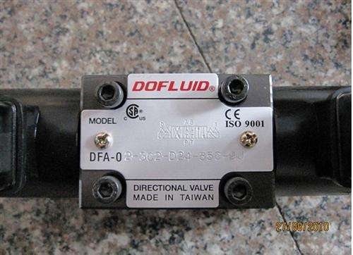 DFA-02-2D2̨DOFLUID