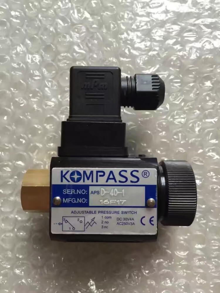 KOMPASS V18A2R10X