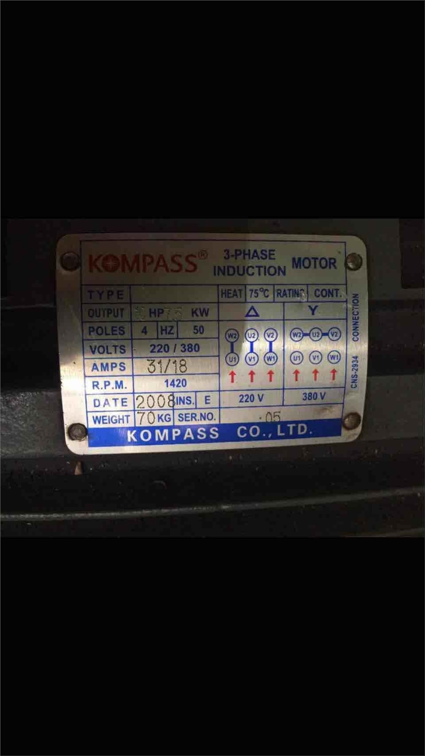 KOMPASS MRP-02-B-M