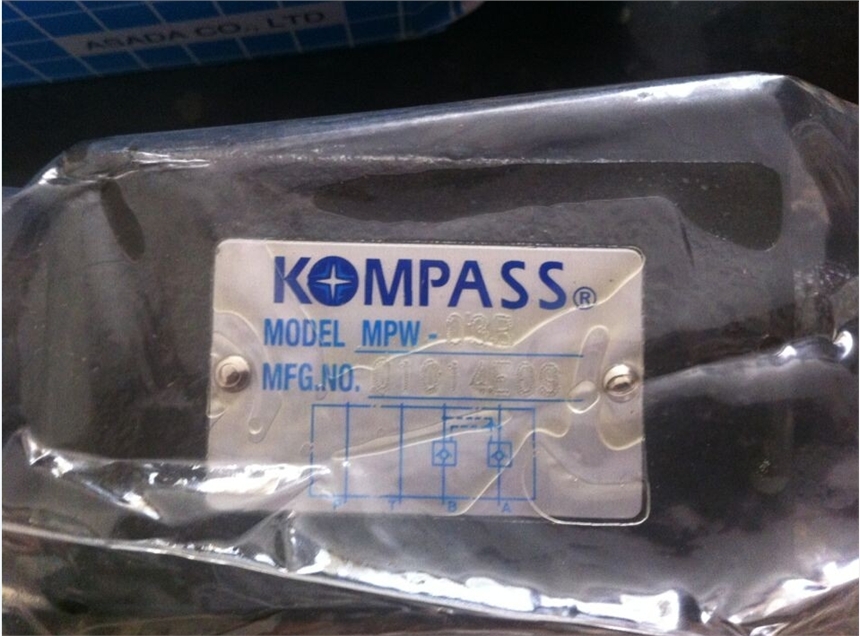 KOMPASS VE2-40F-A3