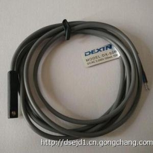 DEXIN DX-21P