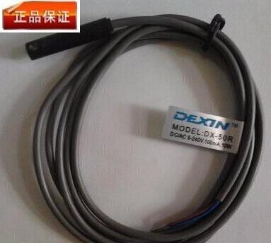 DEXIN DX-15R