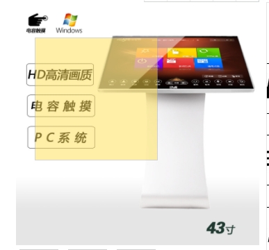 49ʽ