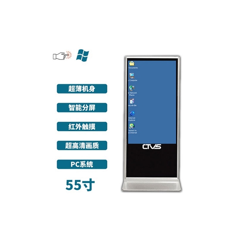 峣ʽ55ⴥһ׿泧ֱ