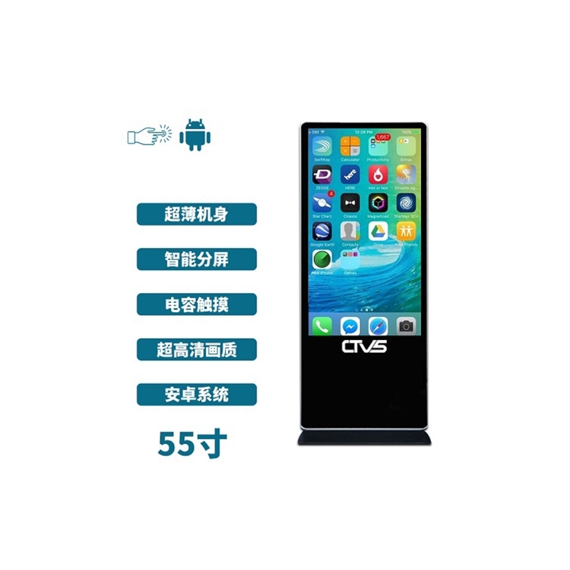 峣ʽ55ݴһ׿泧ֱ