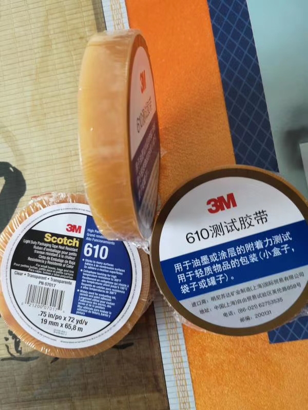3MԽ:3M610,3M600͸3m810͸