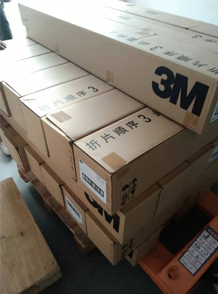 3Mࣺ֯3M9448H3M9448B3M90803M90753M9070