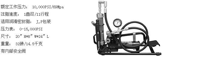 ţSealweld֬7030