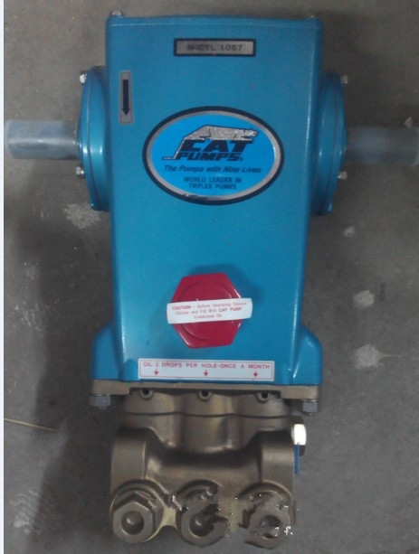 èCATPUMP2530