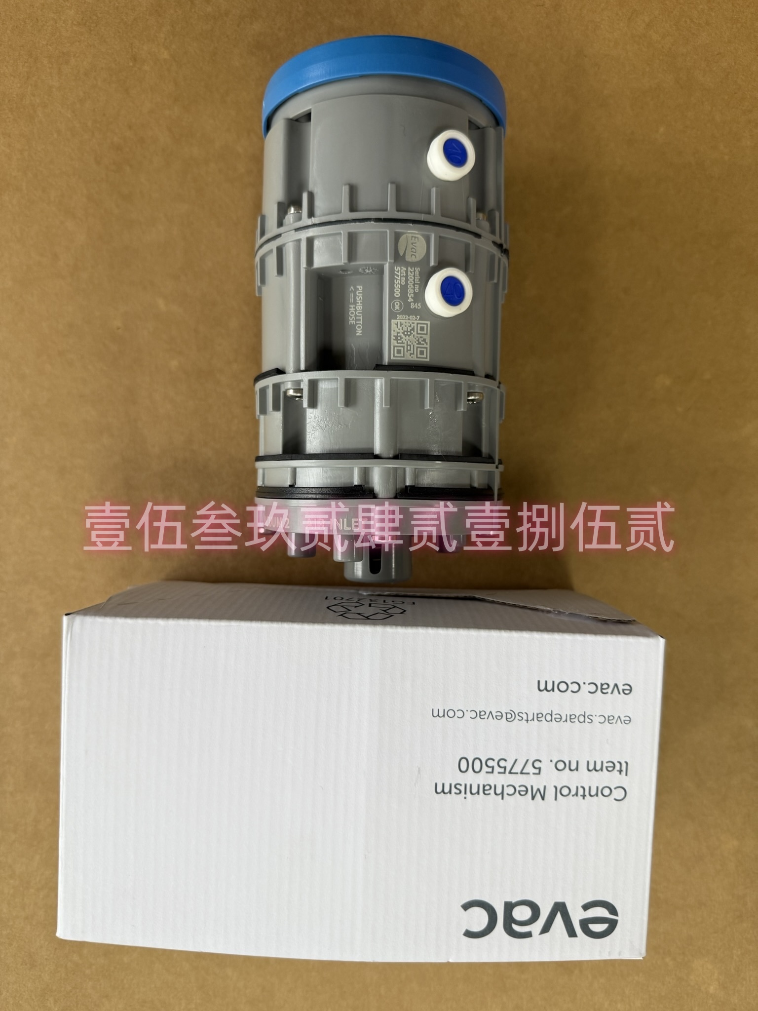 WARTSILAͰϴ3118210350