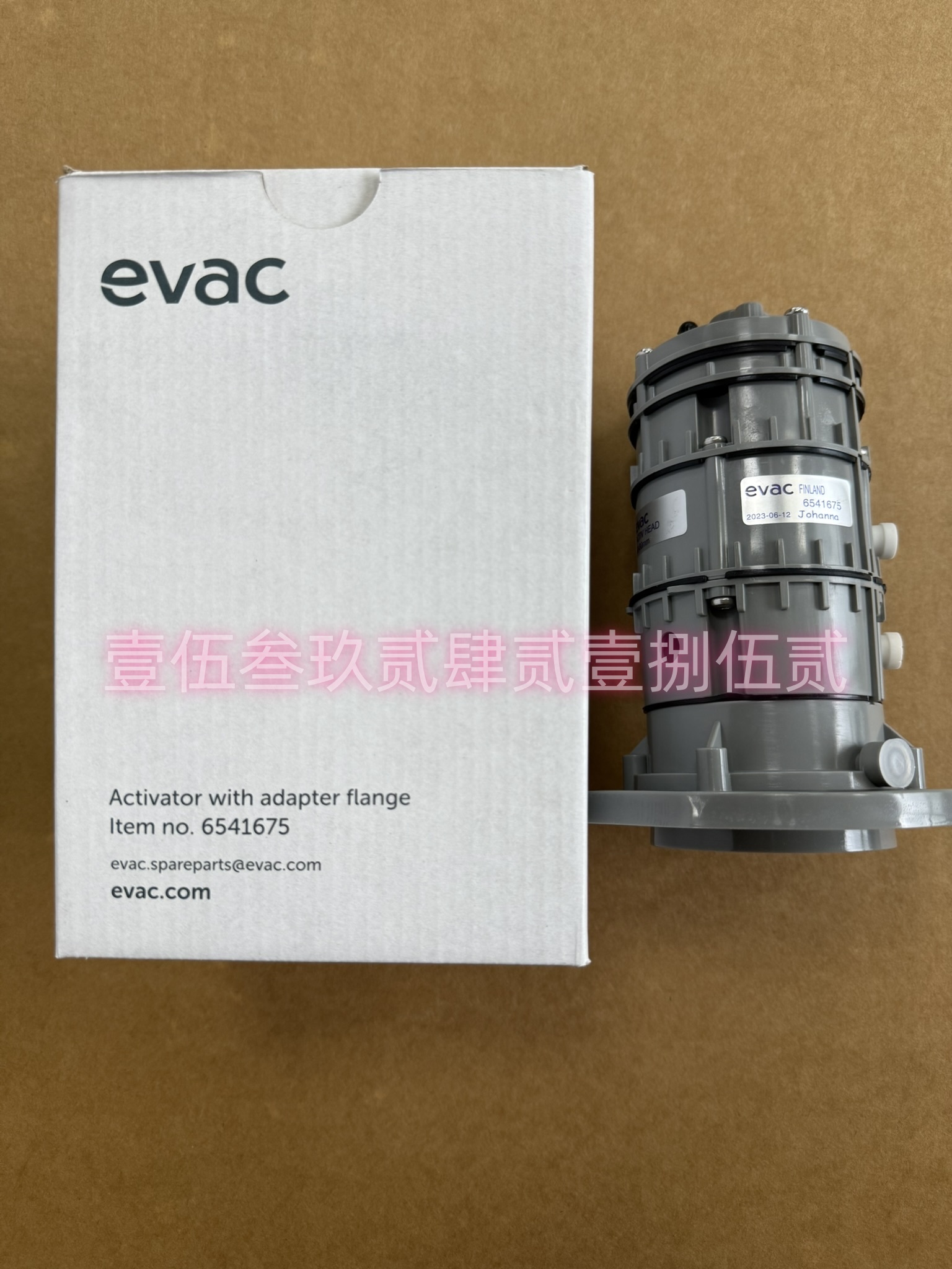 EVAC6540373ֻ۸
