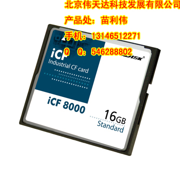 ICF 8000   innodisk