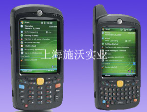 Ħ MC5590ݲɼ|Motorola MC5590