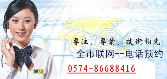 LG ѡLG ά޵绰ػJޣ  