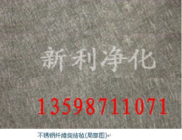 սձ սձ-