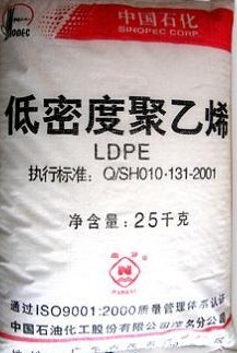 LDPE1I30AʯɽLDPE 1I30AԭLDPE