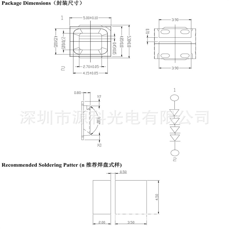 QQͼƬ20190626144352