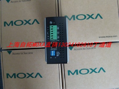 MOXA  MGate MB3170-T