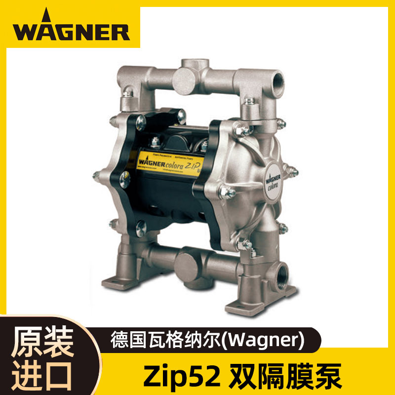 ¹WAGNER߸ɶZIP52˫ĤU550.ATSS7ͿϽ