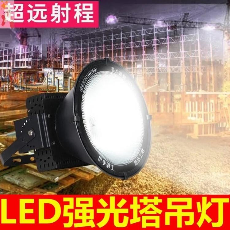 ֮led2000WƳ̽յ1000W