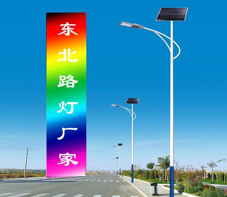 ǿ͵﮵78led·