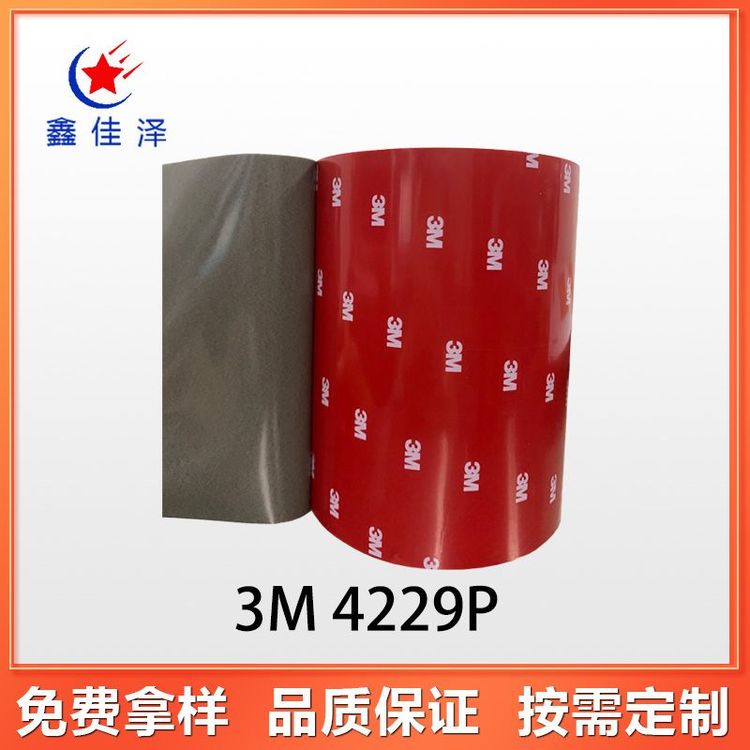 4229Pˮ޽͸޺ճμ˫潺