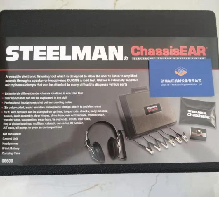 ӦSTEELMANChassisEAR06600ͨ