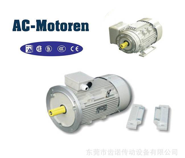 AC-MOTOREN,¹AC