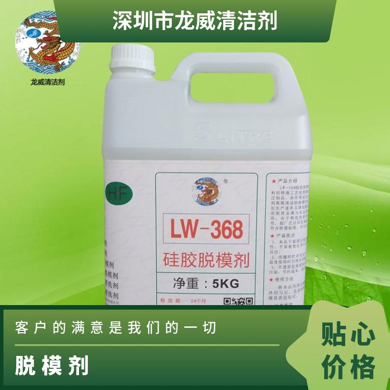 ģ̨LW-36899.9ϴ25ǧ\/