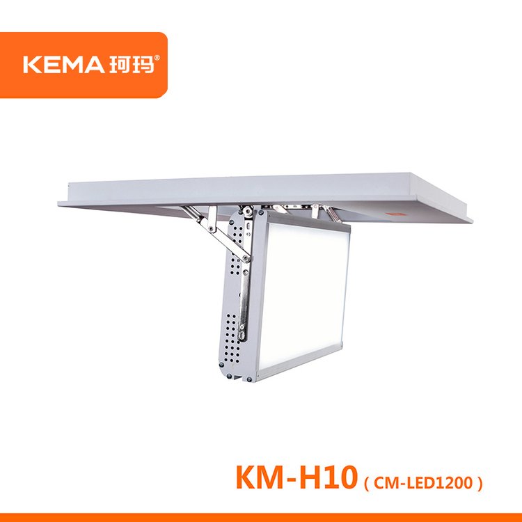 KM-H10ƵLEDֶת100W