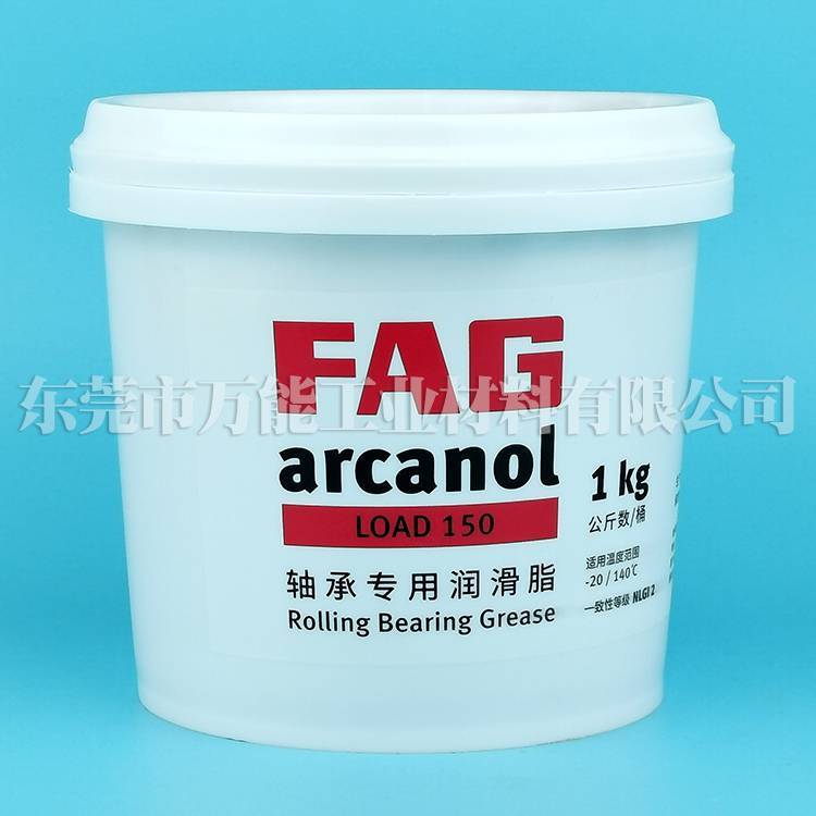 FAGSCHAEFFLERArcanolLOAD150¹ḥ֬