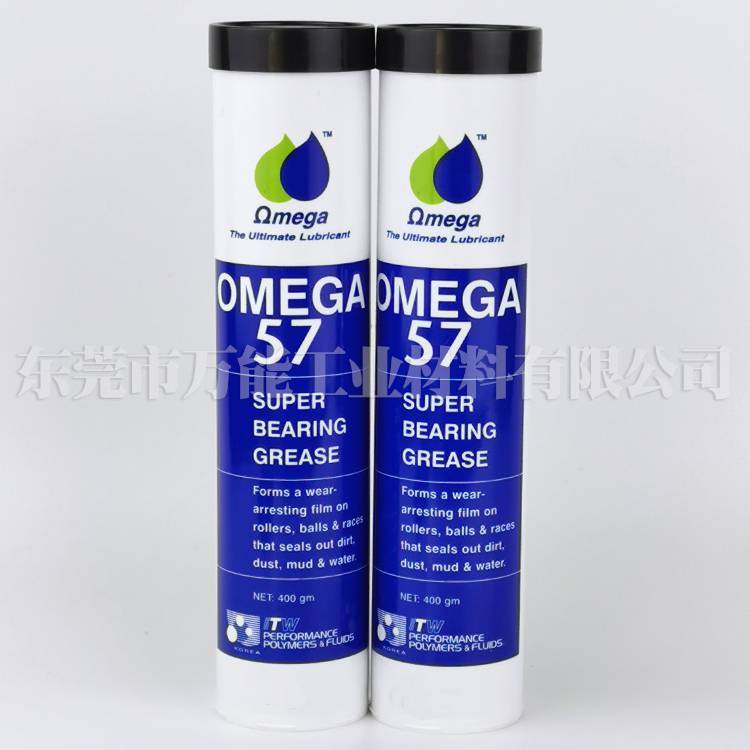 OMEGA57֬omega57;