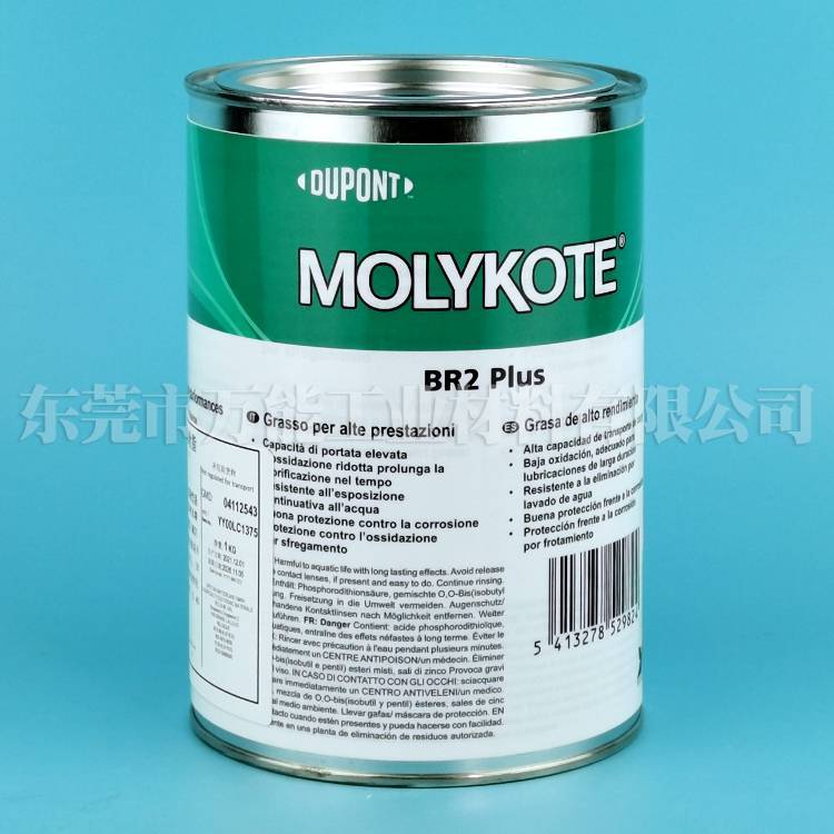 MOLYKOTEBR2PLUS***֬